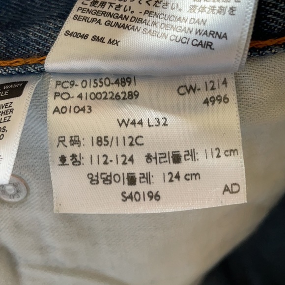 HOST PICK!!!🥳 A - 1 - Picture 5 of 5